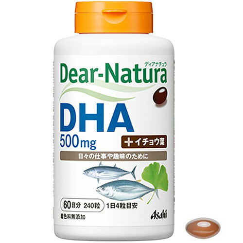 アサヒ ディアナチュラ DHA 240粒「定形外」 アサヒ ディアナチュラ DHA 240粒「定形外」