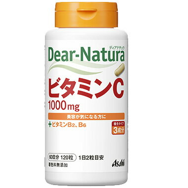 アサヒ　ディアナチュラ　ビタミンC　60日分（120粒）　（送料無料）（定形外）