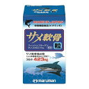 【送料無料】サメ軟骨粒【2017SS】(ゆ)