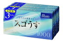 【ポスト投函】スゴうす1000　12個入3箱パック　×2セット（計6箱）【メール便】【ゆうパケ】【送料無料】