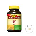 【全商品ポイント10倍 6/4(水)20:00〜6/5(木)23:59】大塚製薬 ネイチャーメイド 鉄(アイアン)100日分(200粒入)×1個(4)