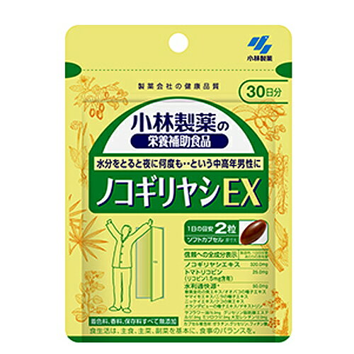 (商品説明) 水分をとると夜に何度も‥という中高年男性に 着色料、香料、保存料すべて無添加 (原材料） ノコギリヤシエキス（イタリア製造）、ゼラチン、サフラワー油、デキストリン、春黄金花の実エキス、オオバコの種子エキス、ヤマイモエキス、ニラの種子エキス、ニッケイエキス、クコの実エキス、オランダビューの種子エキス/グリセリン、グリセリン脂肪酸エステル、ミツロウ、トマトリコピン、レシチン（大豆由来）、フィチン酸 (栄養成分） 1日目安量(2粒)あたり エネルギー6.5kcal・たんぱく質0.27g・脂質0.55g・炭水化物0.11g・食塩相当量0〜0.0022g (アレルギー) 大豆・ヤマイモ・ゼラチン 使用上の注意 ・1日の摂取目安量を守ってください。 ・乳幼児・小児の手の届かない所に置いてください。 ・妊娠・授乳中の方は摂らないでください。 ・薬を服用中、通院中の方は医師にご相談ください。 ・食物アレルギーの方は原材料名をご確認の上、お召し上がりください。 ・体質体調により、まれに体に合わない場合（発疹、胃部不快感など）があります。その際はご使用を中止ください。 ・カプセル同士がくっつく場合や、原材料の特性により色等が変化することがありますが、品質に問題はありません。