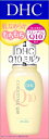 DHC DHC　Q10ミルク　SS 40ml×30個 【送料無料】