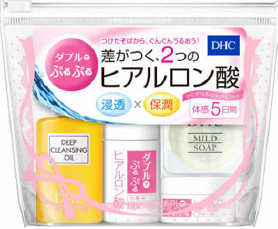 DHC DHC 体感5日間 ダブルモイスチュアミニセット 1組×30個 【送料無料】