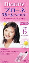 花王 ブローネ クリームヘアカラー 6 1組×24個 【送料無料】