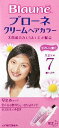 花王 ブローネ クリームヘアカラー 7 1組×24個 【送料無料】