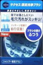 　　 当店では、様々なイベントでご利用頂ける商品を取扱いしております イベント 誕生日 バースデー 母の日 父の日 敬老の日 こどもの日 結婚式 新年会 忘年会 二次会 文化祭 夏祭り 婦人会 こども会 クリスマス バレンタインデー ホワイトデー お花見 ひな祭り 運動会 スポーツ マラソン パーティー バーベキュー キャンプ お正月 防災 御礼 結婚祝 内祝 御祝 快気祝 御見舞 出産御祝 新築御祝 開店御祝 新築御祝 御歳暮 御中元 進物 引き出物 贈答品 贈物 粗品 記念品 景品 御供え ギフト プレゼント 土産 みやげ