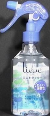 花王 リーゼ　ミントシャワー　本体 200ml×24個 【送料無料】