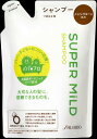 資生堂 スーパーマイルド シャンプー 詰替 400ml×18個 【送料無料】