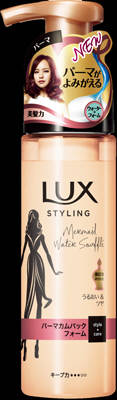 ユニリーバ LUX　スタイリング　パーマカムバックフォーム 180ml×24個 【送料無料】