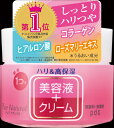 pdc ピュアナチュラル クリームモイストリフト 100g×36個 【送料無料】