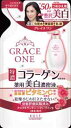 KCP グレイスワン 特濃コラーゲン 薬用美白濃潤液 替 200ml×36個 【送料無料】