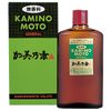 加美乃素A 無香料200ml 36本セツト 【送料無料】