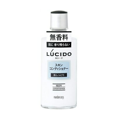 ルシード　スキンコンディショナー 125ml×24個 【送料無料】