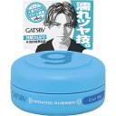 GATSBY ムービングラバー クールウェット 15g×36個 【送料無料】