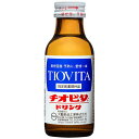 チオビタ ドリンク 100ml ×10本 ×5個(合計50本)