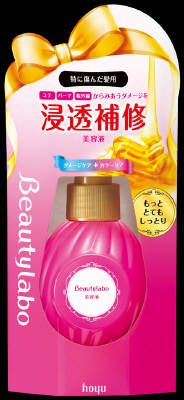 ホーユー ビューティラボ 浸透補修美容液 もっととてもR 120ml×27個 【送料無料】 ホーユー ビューティラボ 浸透補修美容液 もっととてもR 120ml×27個 【送料無料】