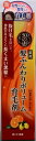 ロート製薬 50の恵 薬用髪ふんわりボリューム育毛剤 160ml×27個 【送料無料】
