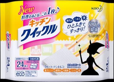 　　 当店では、様々なイベントでご利用頂ける商品を取扱いしております イベント 誕生日 バースデー 母の日 父の日 敬老の日 こどもの日 結婚式 新年会 忘年会 二次会 文化祭 夏祭り 婦人会 こども会 クリスマス バレンタインデー ホワイ...