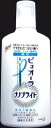 【全商品ポイント10倍 7/10(木)0:00〜23:59】花王 薬用ナノブラシト液体ハミガキ 400ml×24個【送料無料】【オーラル】【歯磨き】【歯ブラシ】