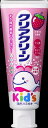 【全商品ポイント10倍 7/10(木)0:00〜23:59】花王 クリアクリーンキッズ イチゴ 70g×48個【送料無料】【オーラル】【歯磨き】【歯ブラシ】
