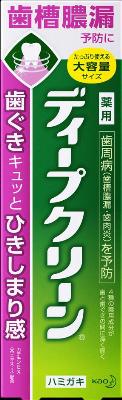 花王 ディープクリーン　薬用ハミガキ 160g×96個【送料無料】【オーラル】【歯磨き】【歯ブラシ】