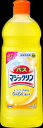 花王 バスマジックリン 485ml×30個【送料無料】【住居用洗剤】【お掃除】