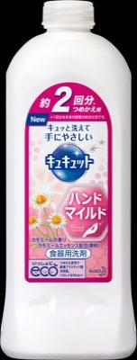 花王 キュキュットハンドマイルド　カモミールの香り　詰替 370ml×16個【送料無料】【食器用洗剤】