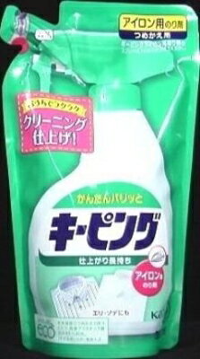 花王 アイロン用キーピング　つめかえ用 350ML×24個【送料無料】【衣料用洗剤】【柔軟剤】【仕上げ剤】