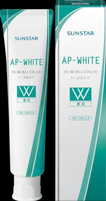 サンスター AP‐WHITE 薬用 フローラルミ...の商品画像