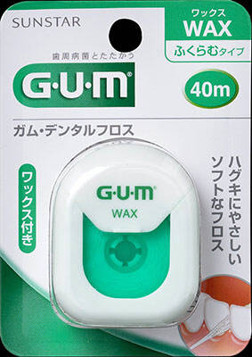 サンスター ガム　デンタルフロス　ワックス 40M×120個【送料無料】【オーラル】【歯磨き】【歯ブラシ】