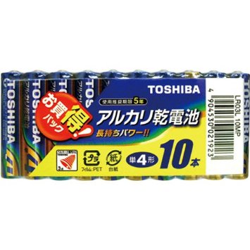 TOSHIBA　アルカリ乾電池　単四10本入