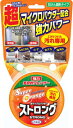 UYEKI エコライク スーパーオレンジ ストロング 95g×96個【送料無料】【住居用洗剤】【お掃除】