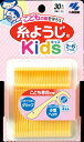 　　 当店では、様々なイベントでご利用頂ける商品を取扱いしております イベント 誕生日 バースデー 母の日 父の日 敬老の日 こどもの日 結婚式 新年会 忘年会 二次会 文化祭 夏祭り 婦人会 こども会 クリスマス バレンタインデー ホワイトデー お花見 ひな祭り 運動会 スポーツ マラソン パーティー バーベキュー キャンプ お正月 防災 御礼 結婚祝 内祝 御祝 快気祝 御見舞 出産御祝 新築御祝 開店御祝 新築御祝 御歳暮 御中元 進物 引き出物 贈答品 贈物 粗品 記念品 景品 御供え ギフト プレゼント 土産 みやげ