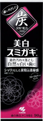 【全商品ポイント5倍 5/30(木)0:00～23:59】小林製薬 美白スミガキ　フローラルティーミント 90g×96個【送料無料】【オーラル】【歯磨き】【歯ブラシ】