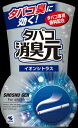 小林製薬 タバコ消臭元　イオンシトラス 400ml×32個