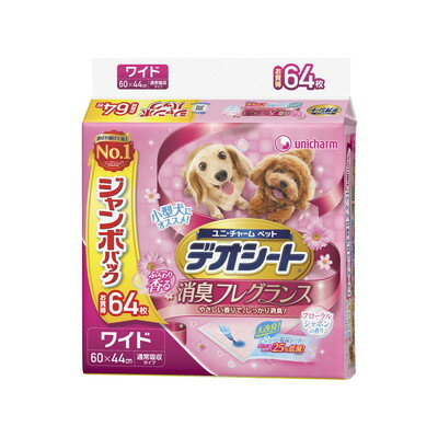 　 当店では、様々なイベントでご利用頂ける商品を取扱いしております イベント 誕生日 バースデー 母の日 父の日 敬老の日 こどもの日 結婚式 新年会 忘年会 二次会 文化祭 夏祭り 婦人会 こども会 クリスマス バレンタインデー ホワイトデー お花見 ひな祭り 運動会 スポーツ マラソン パーティー バーベキュー キャンプ お正月 防災 御礼 結婚祝 内祝 御祝 快気祝 御見舞 出産御祝 新築御祝 開店御祝 新築御祝 御歳暮 御中元 進物 引き出物 贈答品 贈物 粗品 記念品 景品 御供え ギフト プレゼント 土産 みやげ