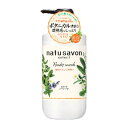 【全商品ポイント10倍 5/9(金)20:00〜5/10(土)23:59】ナチュサボン ホワイトBWモイスト×12個