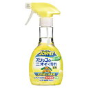 【全商品ポイント10倍 5/9(金)20:00〜5/10(土)23:59】天然成分消臭剤オシッコのニオイ汚れ専用270ml×30個