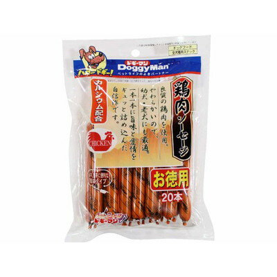 鶏肉ソーセージ 20本×24個