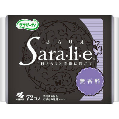 　 当店では、様々なイベントでご利用頂ける商品を取扱いしております イベント 誕生日 バースデー 母の日 父の日 敬老の日 こどもの日 結婚式 新年会 忘年会 二次会 文化祭 夏祭り 婦人会 こども会 クリスマス バレンタインデー ホワイトデー お花見 ひな祭り 運動会 スポーツ マラソン パーティー バーベキュー キャンプ お正月 防災 御礼 結婚祝 内祝 御祝 快気祝 御見舞 出産御祝 新築御祝 開店御祝 新築御祝 御歳暮 御中元 進物 引き出物 贈答品 贈物 粗品 記念品 景品 御供え ギフト プレゼント 土産 みやげ