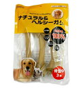 【全商品ポイント10倍 5/9(金)20:00〜5/10(土)23:59】ペットプロナチュラル&ヘルシーガム骨型中3本×36個
