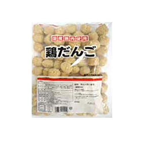 中央冷蔵　国産鶏だんご（1kg）×12個（冷凍食品）