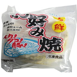 富士通商　海鮮お好み焼き　1150g（230g×5枚入）×6個　【冷凍食品】