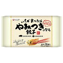 餃子計画　いちど食べたらやみつきになる餃子 720g（36個入）×8個 （冷凍食品）　国産豚肉と国産野菜を使用