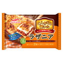 マルハニチロ　こんがりと焼いたラザニア 2個入（400g）×12個 （冷凍食品） 1