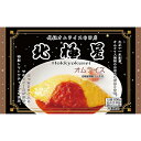 (商品説明) オムライス発祥のお店のひとつとされる「北極星」の味を再現。 酸味の少ないトマトケチャップを使用したチキンライスがふわふわの卵に包まれ、特製ソースとの相性は抜群。 (原材料） オムライス：鶏卵（国産）、精白米（国産）、たまねぎ（国産）、トマトケチャップ、鶏肉、卵加工製品、卵白（卵を含む）、還元水あめ、植物油脂（大豆を含む）、バター（乳成分を含む）、発酵調味料、砂糖、食塩、肉エキス（豚肉を含む）、しょうゆ（小麦を含む）、チキンコンソメ、脱脂粉乳、香辛料/加工でん粉、トレハロース、調味料（アミノ酸等）、乳化剤、着色料（カロチン、カラメル）pH調整剤、酸味料、別添オムライスソース：トマトケチャップ（国内製造）、野菜（にんじん（国産）、たまねぎ（国産）、セロリ）、ソテーオニオン、トマトペースト、砂糖、マーガリン（乳成分を含む）、チキンスープ、ウスターソース（りんご、ごまを含む）、食塩、香辛料、酵母エキス/着色料（カラメル、カロチノイド）、香料、香辛料抽出物 (栄養成分） 1人前（230g）あたり エネルギー 352kcal・たんぱく質 12.4g・脂質 12.1g・炭水化物 48.3g・食塩相当量 2.5g (アレルギー) 卵・乳成分・小麦・大豆・鶏肉・豚肉・りんご・ごま