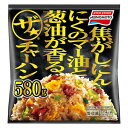 味の素 ザ★チャーハン 580g×12個 (冷凍食品)焦がしにんにくのマー油と葱油の香る ガツンと食らう ザチャーハン 炒飯