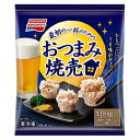 味の素　おつまみ焼売 297g（標準18