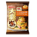 日清製粉ウェルナ マ・マー 大盛り生パスタ ベーコンとほうれん草の トマトクリーム 330g×14個(冷凍食品)大盛り 生パスタ ベーコンとトマトの旨み広がるクリーミー